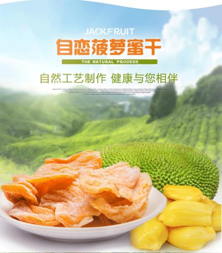 self kitty 自戀貓干果品牌產(chǎn)品測評(píng)圖解